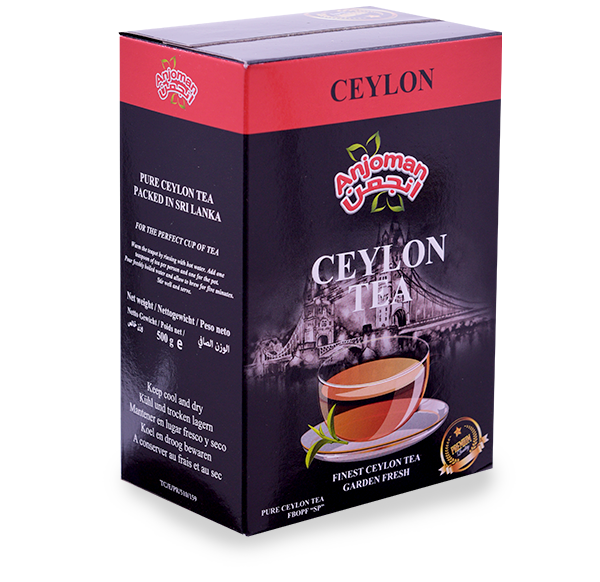 anjoman-ceylon
